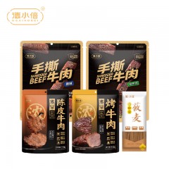 【德小倍】时光C款组合装570g【乡村振兴扶贫京东发货】6976213910754偏远另加运费