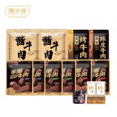 【德小倍】时光D款组合装1578g【乡村振兴扶贫京东发货】6976213910761偏远另加运费