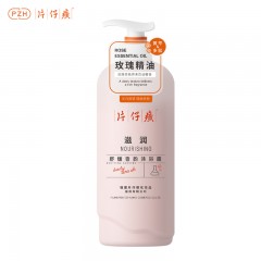 片仔癀牌滋润舒缓香韵沐浴露800g 新疆西藏不发，青海海南补运费