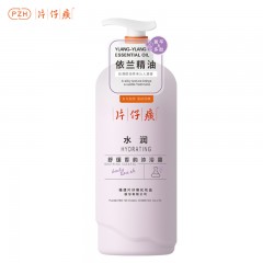 片仔癀牌水润舒缓香韵沐浴露800g 新疆西藏不发，青海海南补运费