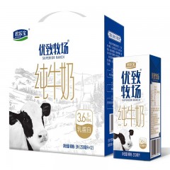 君乐宝优致牧场纯牛奶（原味）利乐砖250ml*12盒  偏远另算运费