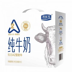 君乐宝3.6g乳蛋白A2纯牛奶200ml*12盒  偏远另算运费