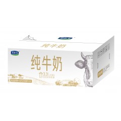 君乐宝配餐纯牛奶200ml*24盒   偏远另算运费