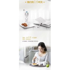 君乐宝简醇0蔗糖150g×15袋原味  偏远另算运费