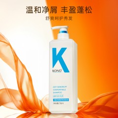 KONO卡厘-净屑舒爽洗发水（750ml）6936687202915 偏远另加运费