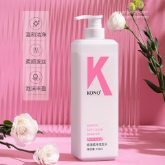 KONO卡厘-顺滑柔净洗发水（750ml）6936687202939 偏远另加运费