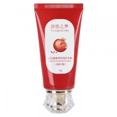 清悠之梦红石榴香氛特润护手霜50g 6970787216069