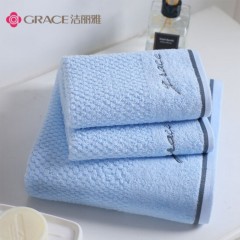 洁丽雅（Grace）浴巾家用纯棉1浴巾+2毛巾 组合装 成人男女柔软吸水全棉大号毛巾浴巾裹巾 蓝色20230060