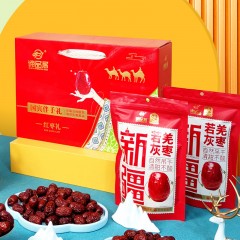 谛品居 新国礼系列-若羌枣礼盒1kg