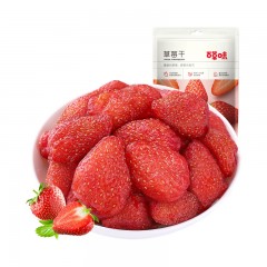 百草味 草莓干100g*3袋  偏远另算运费