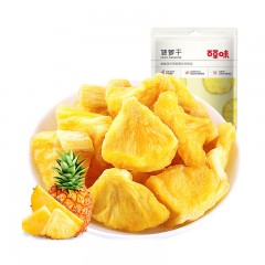 百草味 菠萝干50g*2袋    偏远另算运费