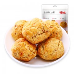 百草味 山核桃仁小酥 210g*2袋      偏远另算运费