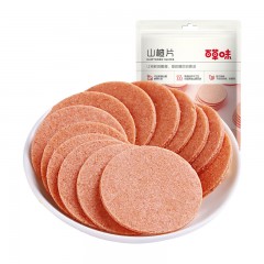 百草味 山楂片208g*3袋          偏远另算运费