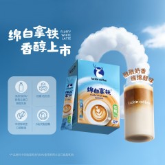 瑞幸咖啡绵白拿铁速溶咖啡粉15g*22条RX0056码6942564501149