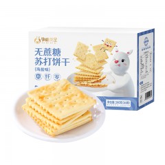 孕味食足 海盐味苏打饼干260g*2盒        偏远另算运费