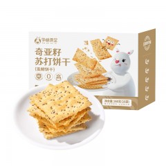 孕味食足奇亚籽苏打饼干260g*2盒        偏远另算运费