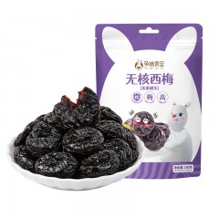 孕味食足无核西梅100g*3袋         偏远另算运费