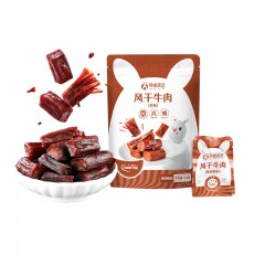孕味食足风干牛肉 原味70g*2袋