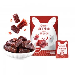 孕味食足风干牛肉 香辣味70g*2袋         偏远另算运费