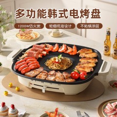 迈巴勒多功能一体烤肉电烤盘M-DK120