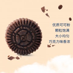 佬食仁  曲奇饼干礼盒400g
