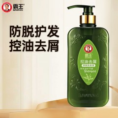霸王控油去屑防脱洗发液400ml  10101022462  6940139248864 新旧包装随机发