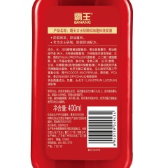 霸王女士防脱控油蓬松洗发液400ml  10101022500