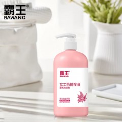 霸王女士防脱控油蓬松洗发液480g 10101022551 云南、青海、西藏、内蒙、新疆、宁夏不发货