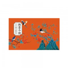 姚朵朵鹊喜今朝干货组合装1425型 五谷杂粮组合