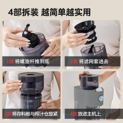 膳魔师果饮机EHA-2108A-E灰色