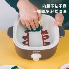 膳魔师电火锅EHA-4333A
