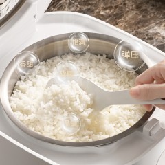 膳魔师钛胆-微压电饭煲EHA-KA4101D-W