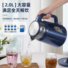 艾美特AIRMATE电水壶CS2018