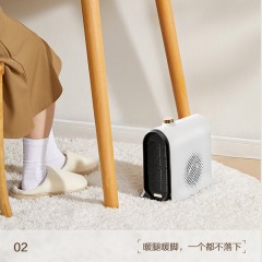 艾美特AIRMATEPTC台式暖风机   HP20-K43