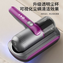 扬子DA-2188除螨仪  6977197070724