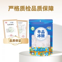 鹤来香单晶冰糖500g*1袋6933965509001