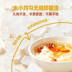 鹤来香单晶冰糖500g*1袋6933965509001