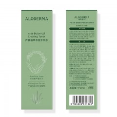 瑷露德玛芦荟植萃净痘平衡水150ml 6935382614030