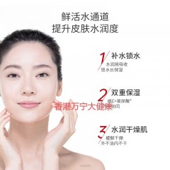 协和维生素SOD蜜100ml*2 6920844089273