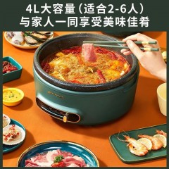 九阳电火锅HG40-G116复古绿 6953349841701 偏远另算运费