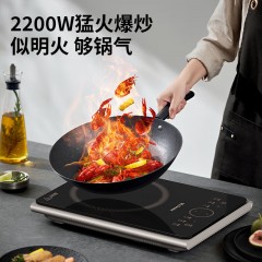 九阳电磁炉C22S-N1950-A1 6953349868616 偏远另算运费