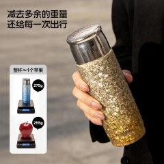 膳魔师真空钛杯TCOF-450T偏远另加运费