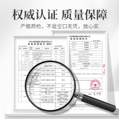 【方家铺子】去核灰枣500g/袋装