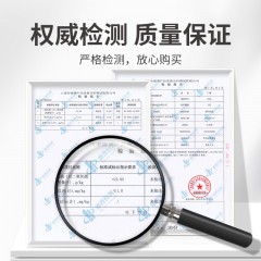 【方家铺子】糯米笋520g/袋装（固形物≥85%）