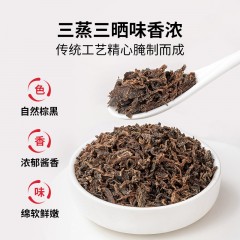 【方家铺子】梅干菜300g/袋装