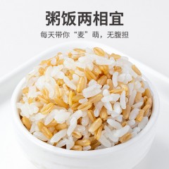 【方家铺子】燕麦米1kg/米砖