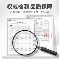 【方家铺子】长糯米1kg/米砖