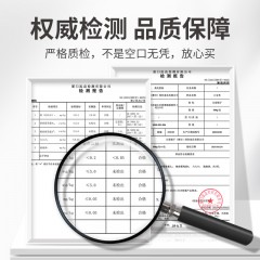 【方家铺子】八宝米1kg/米砖