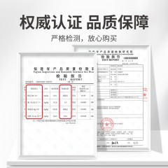 【方家铺子】羊肚菌50g/瓶装