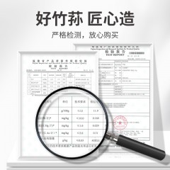 【方家铺子】竹荪15g/袋装